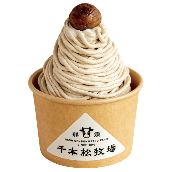 千本松牧場