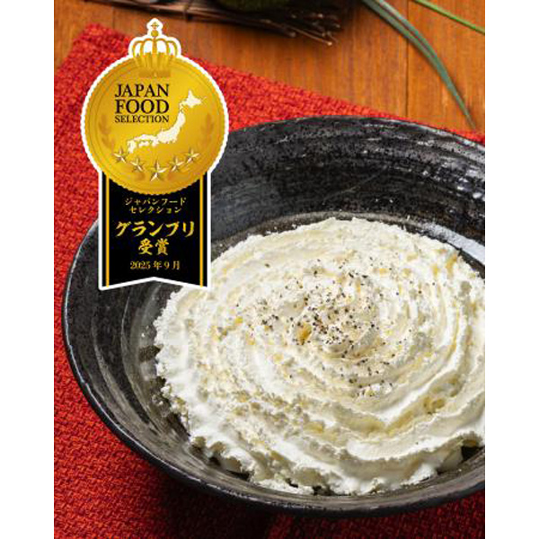 山下本気うどん