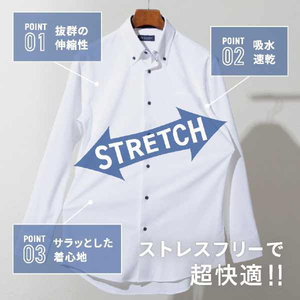 トウキョウ シャツ