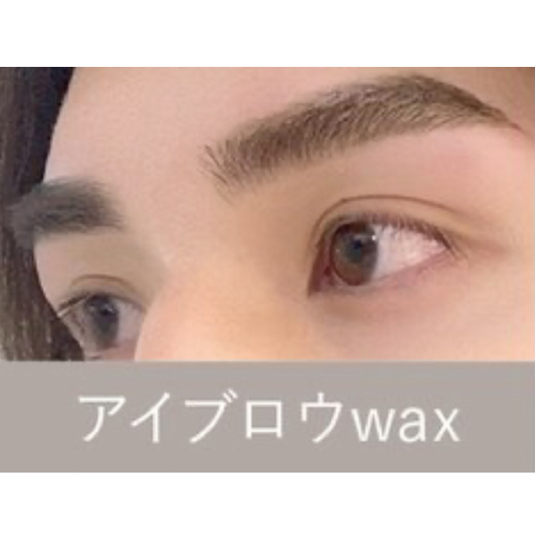ビューティ ジーン プロフェッショナル