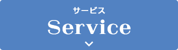 service