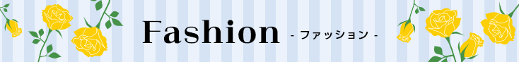 fashion