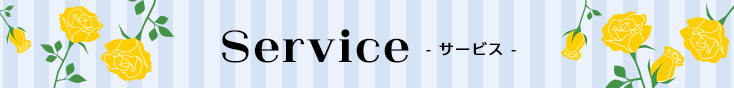 service