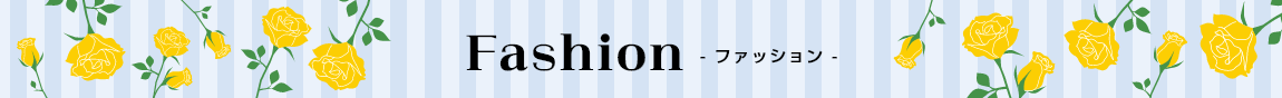 fashion
