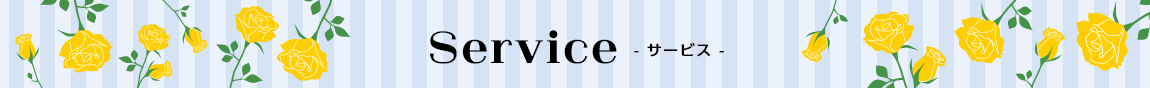 service