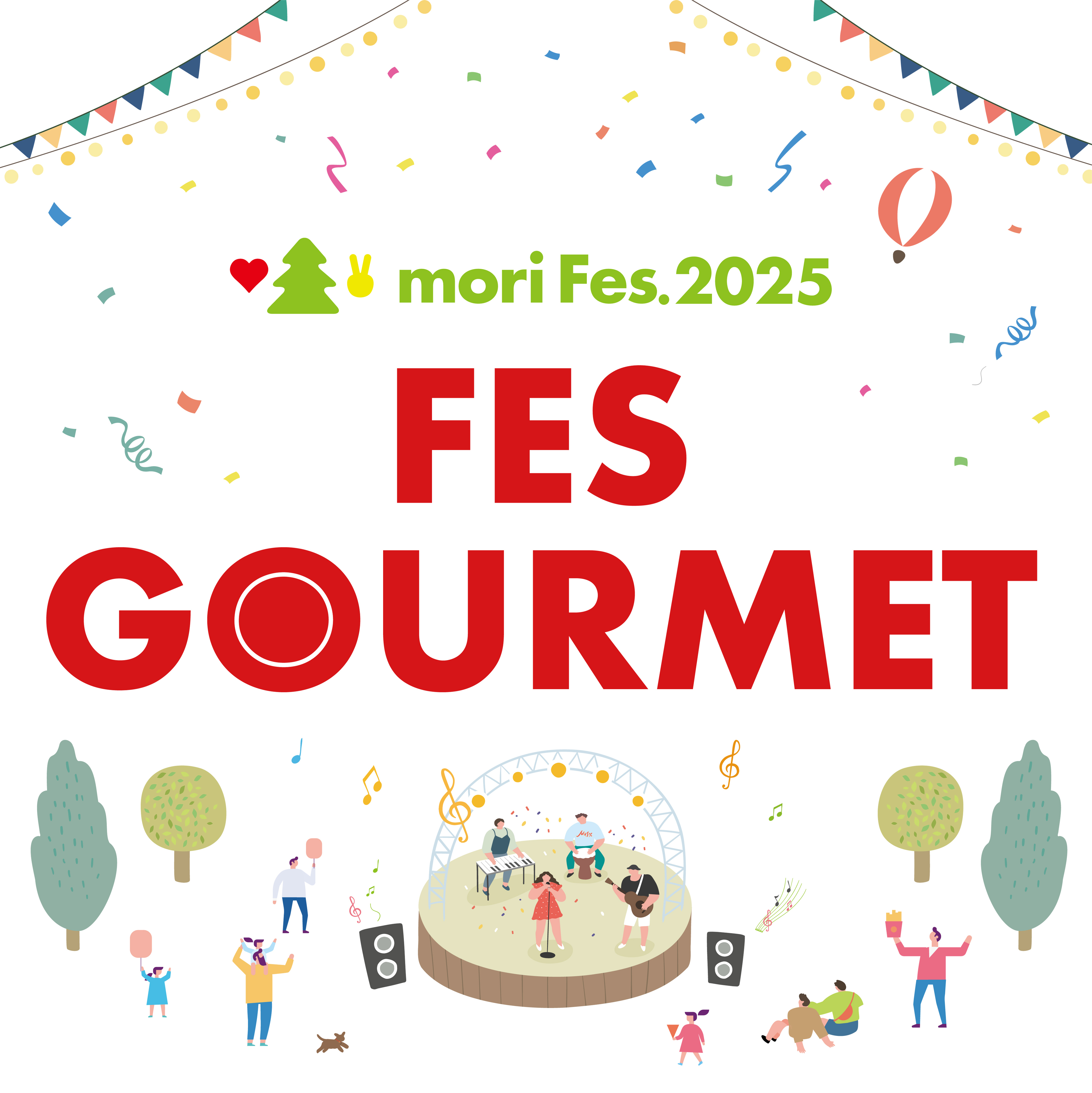 FES GOURMET