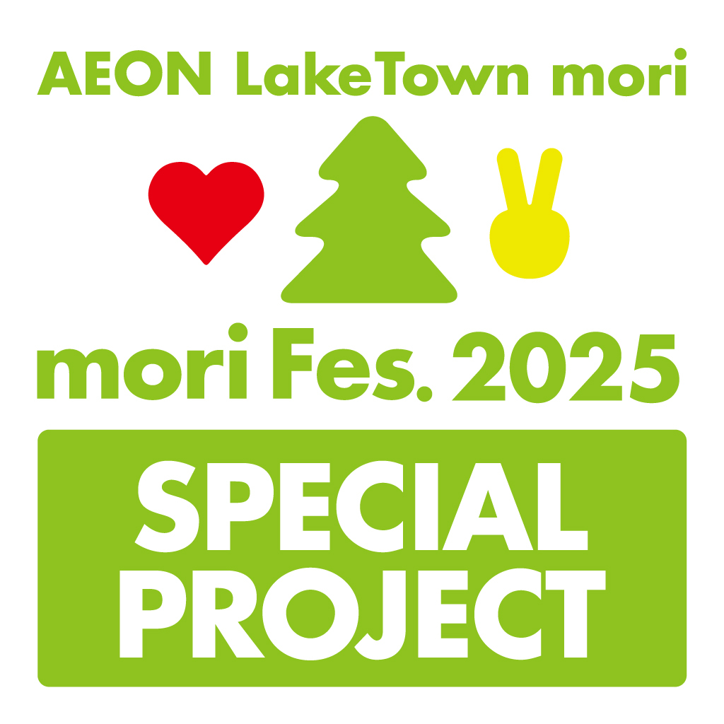 mori Fes. 2025 SPECIAL PROJECT