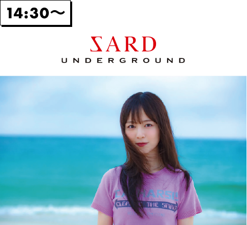 SARD UNDERGROUND