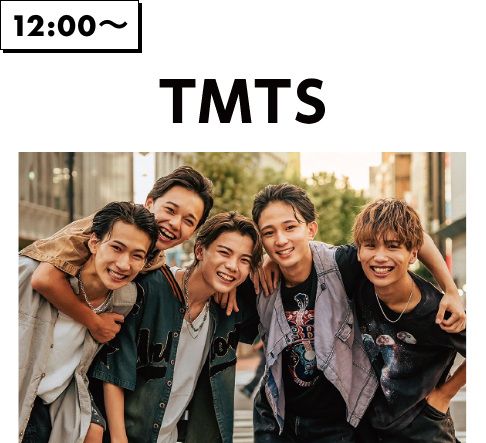 TMTS