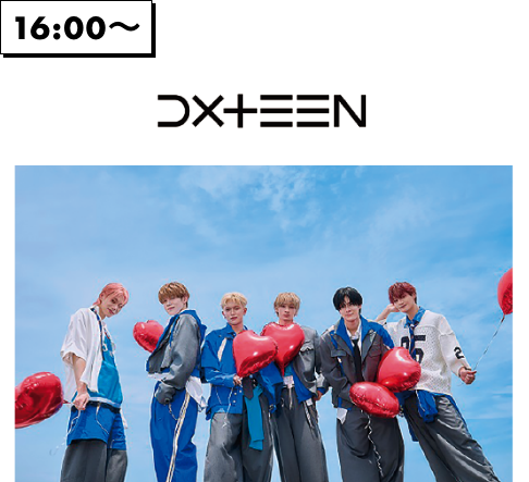 DXTEEN
