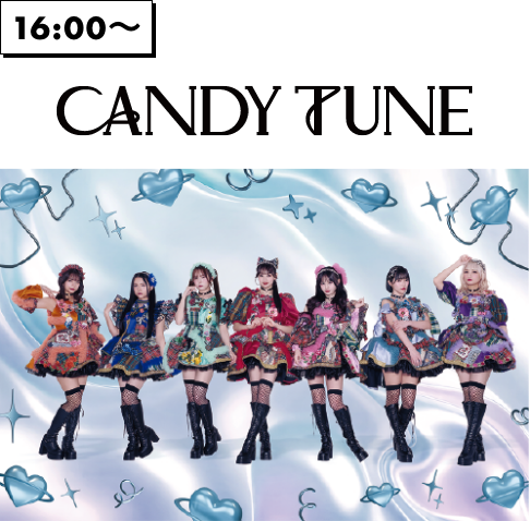 CANDY TUNE