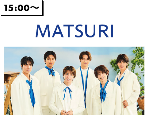 MATSURI