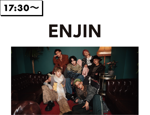 ENJIN