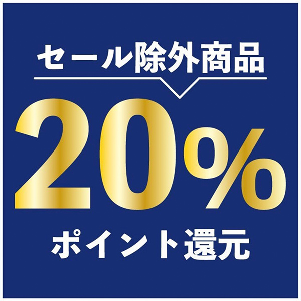 ジーンズファクトリー ララ