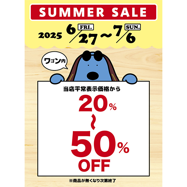 フジテレビショップ フジさん