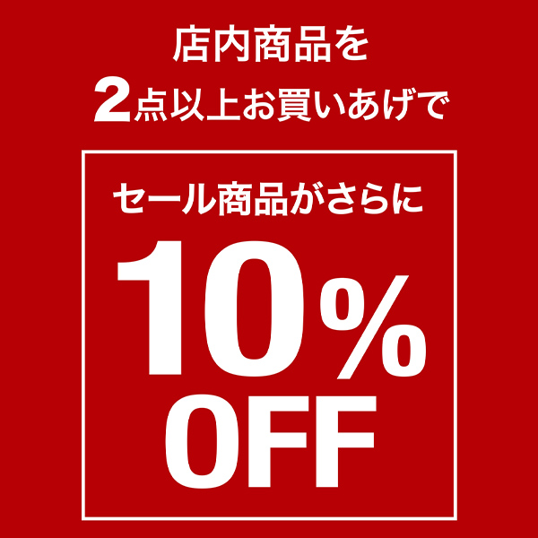 コムサイズム