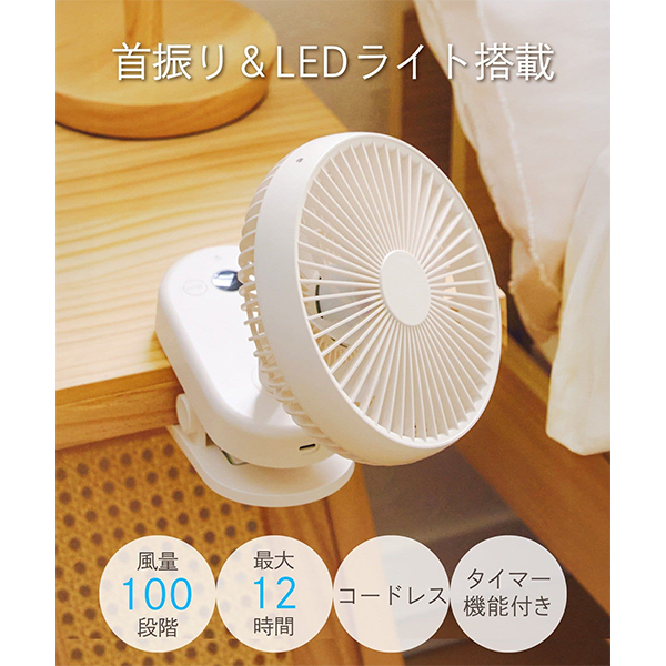 サリュ