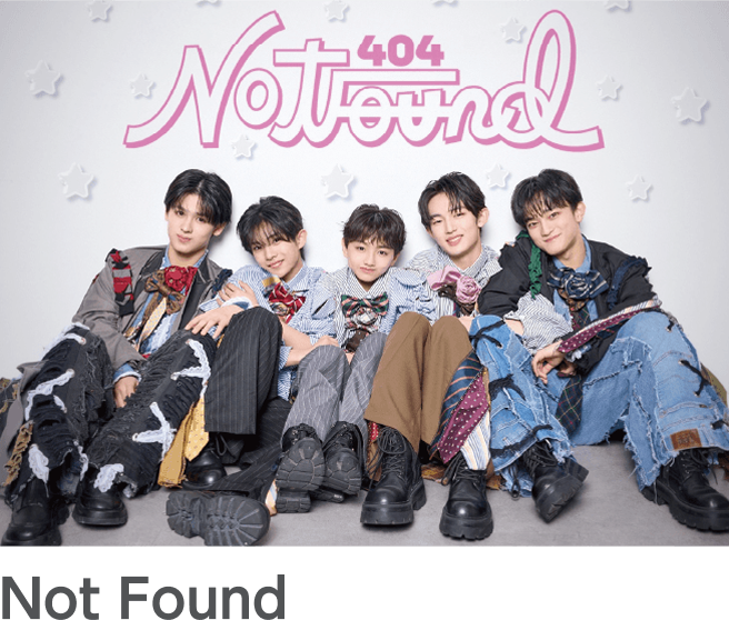 Not Found