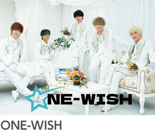 ONE-WISH