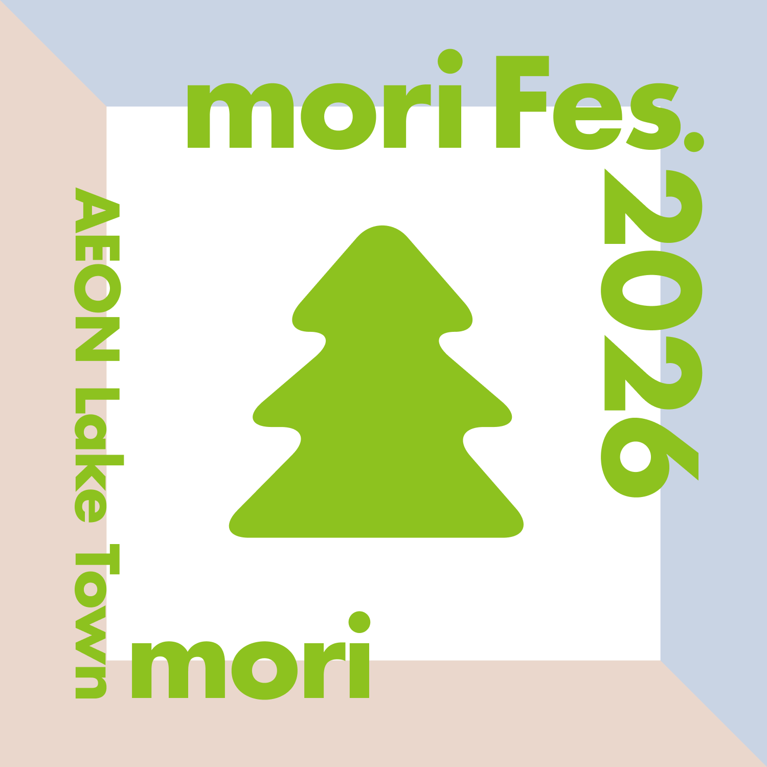 mori Fes. 2026 AEON Lake Town