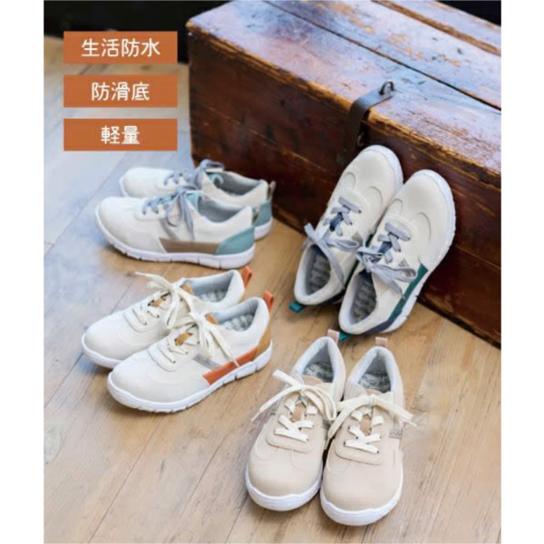 マーレマーレ デイリーマーケット