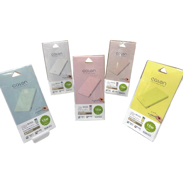 グローバルセレクション