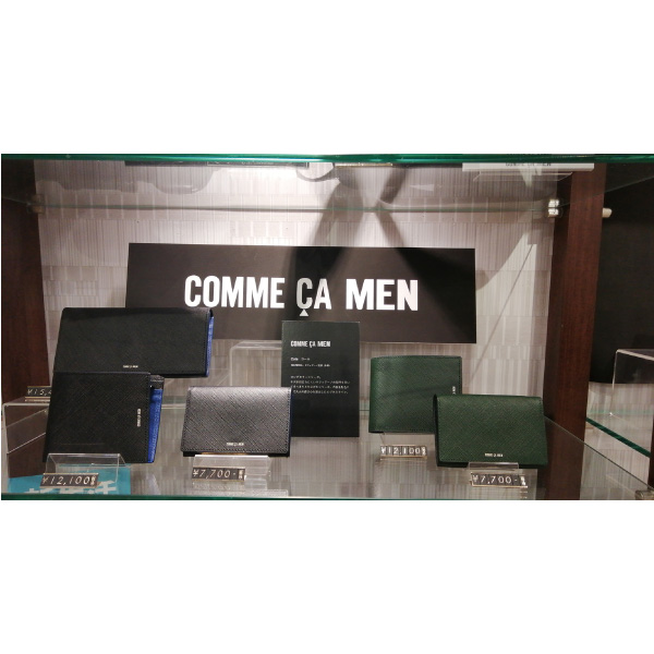 シーピーバイバックステージ