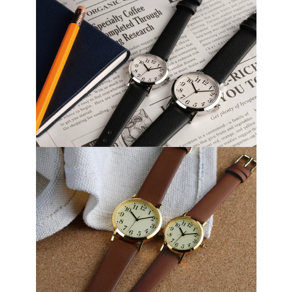 タイムステーション ネオ