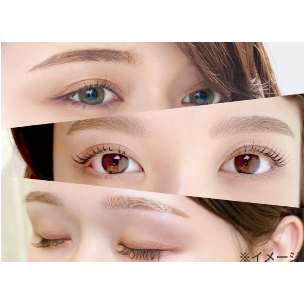 ビューティ ジーン プロフェッショナル