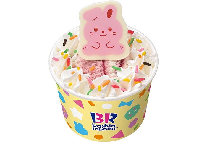 サーティワンアイスクリーム