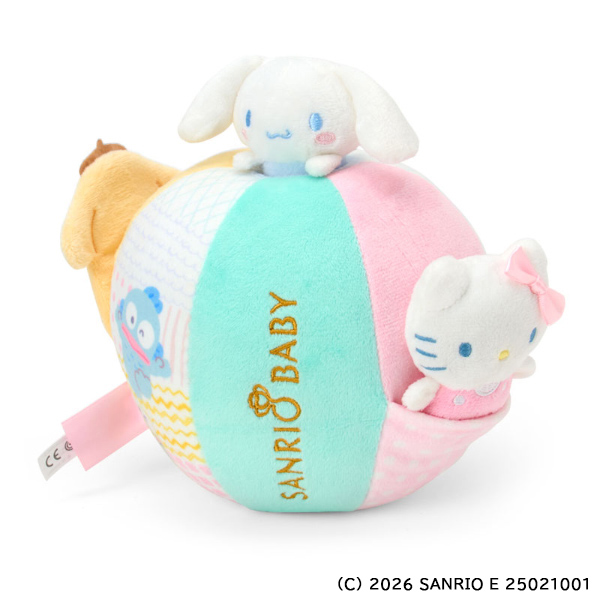 サンリオキャラクターズ 洗えるぬのボール