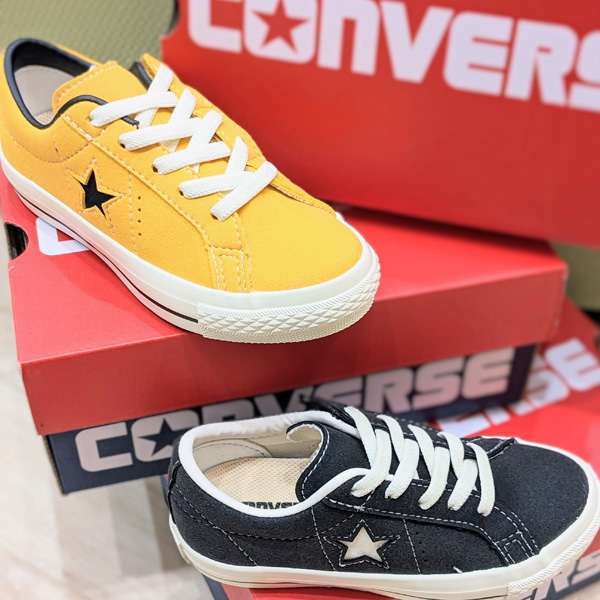 converse