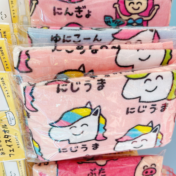 おえかきさんフェイスタオル