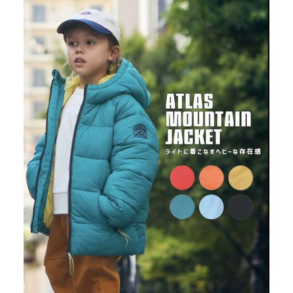 アトラスマウンテンジャケット