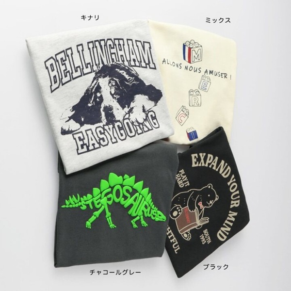 【プチプラ】イラストアソート半袖Tシャツ