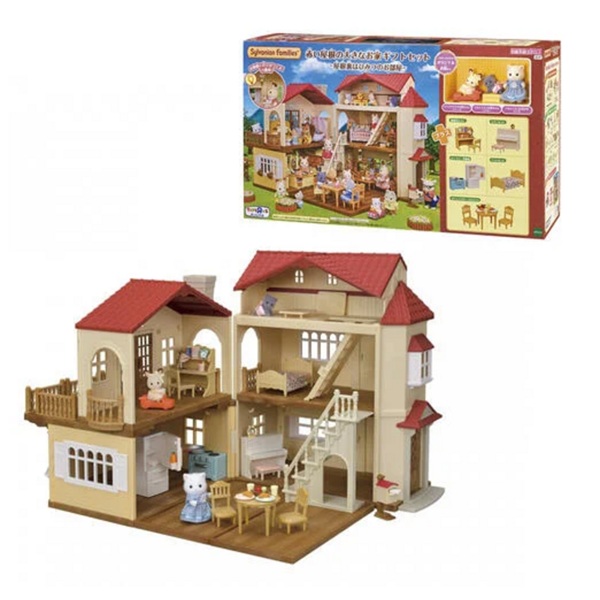 シルバニア赤い屋根の大きなお家ギフトセット(トイザらス限定)
