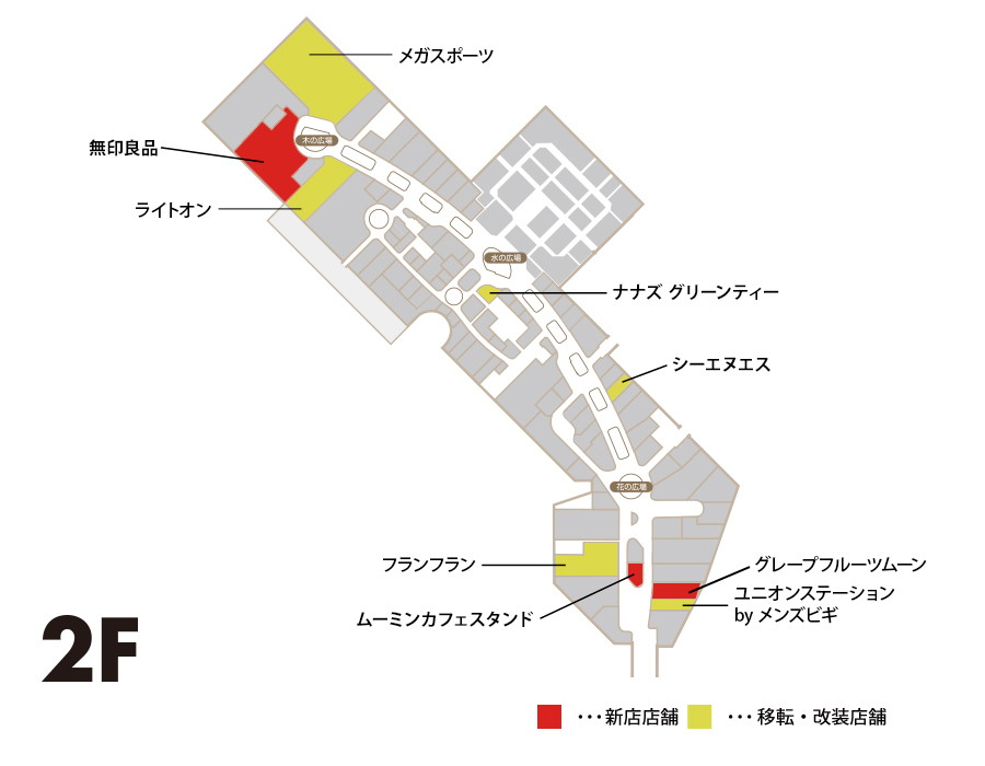 FLOOR MAP 2F